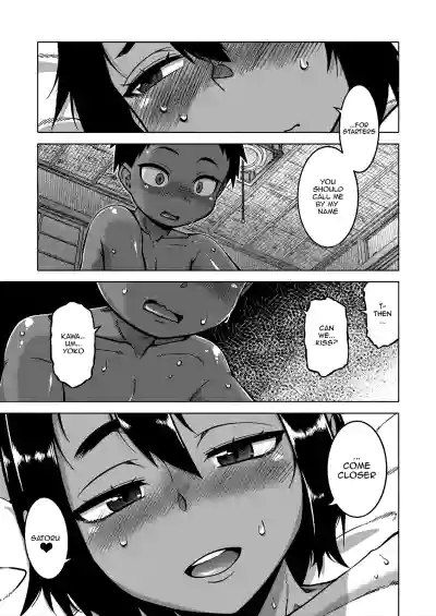 Page 68