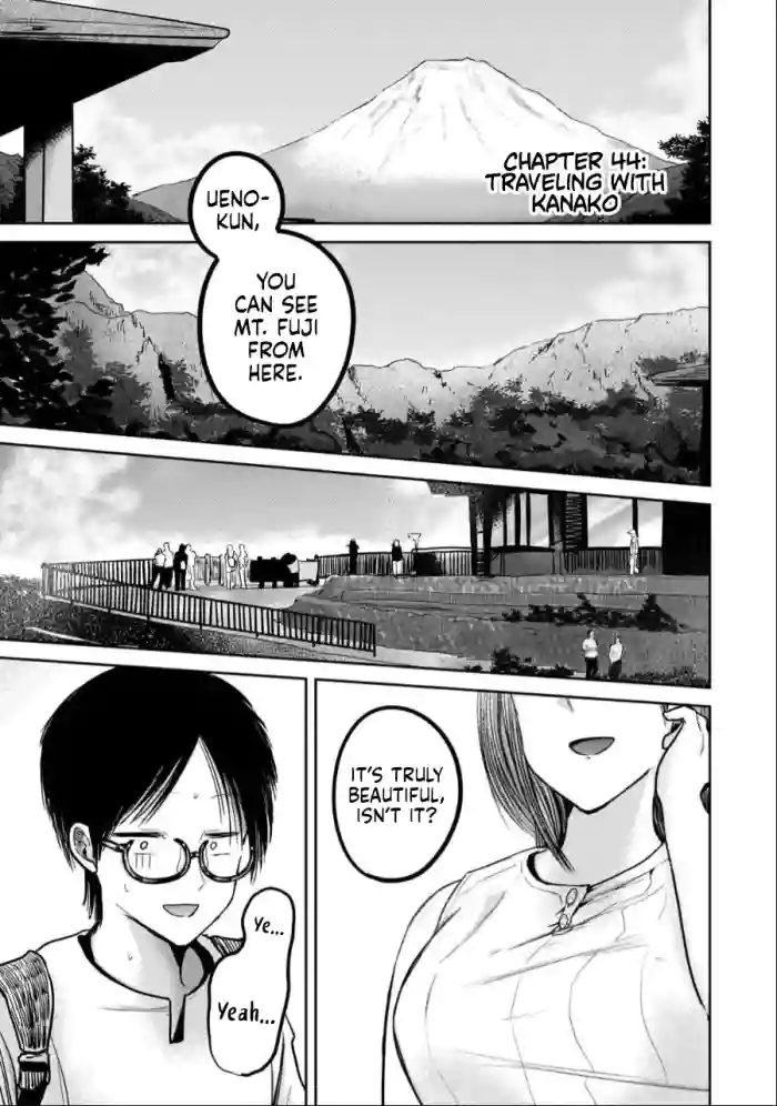 [Nakaura Tomoki] Ueno-kun wa Kaihatsu-zumi Dai 44 wa | Ueno-kun Has Been Developed Chapter 44 [English] cover