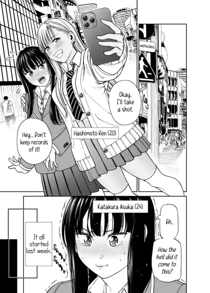 [Nanatsu Fuji] A Youth Comeback for Two (Oneshot) [English] cover