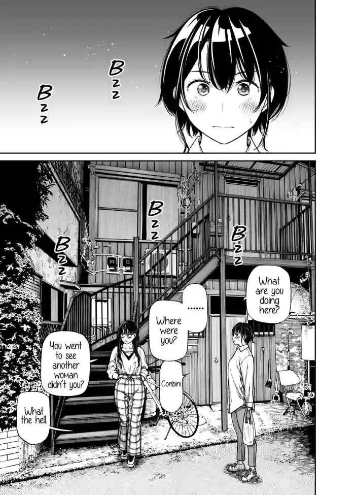 [Nanatsu Fuji] She and Her Ice Cream (Oneshot) [English] cover