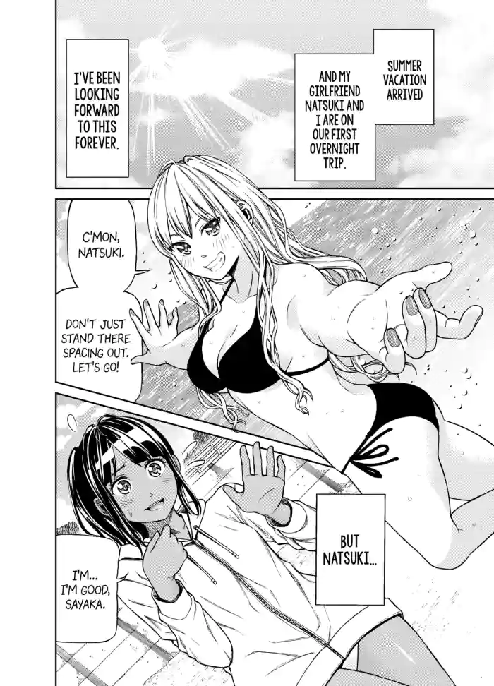[Nanatsu Fuji] The Marks of Summer (Oneshot) [English] cover