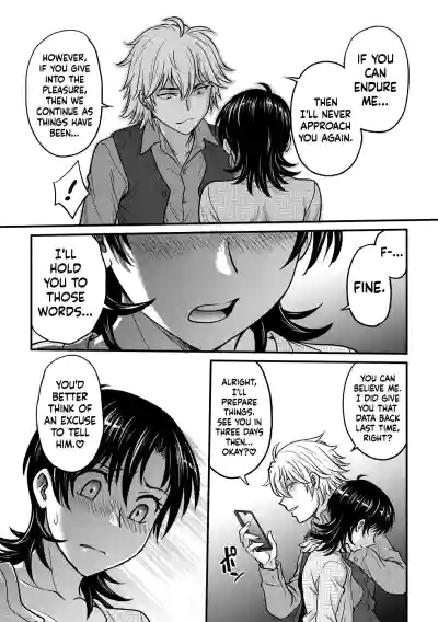 Page 79