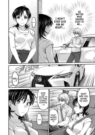 Page 116