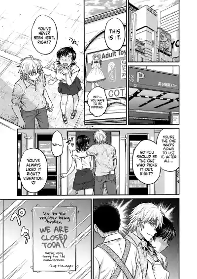 Page 117