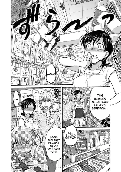 Page 118