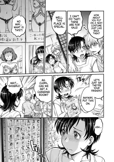 Page 119