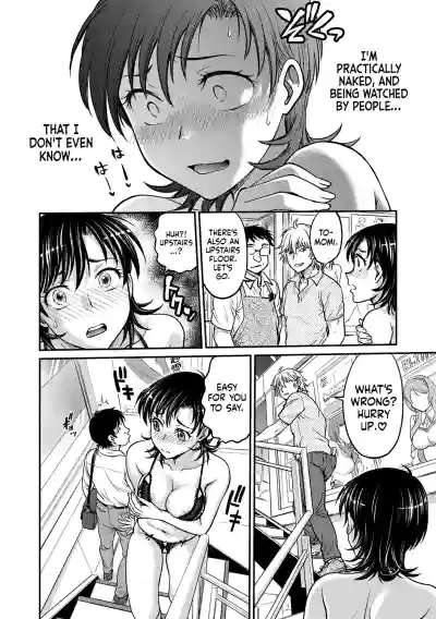 Page 122