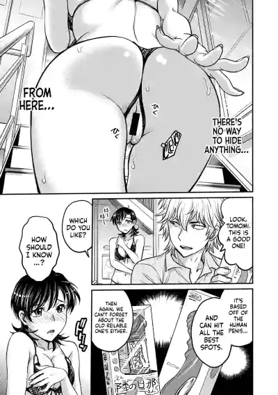 Page 123
