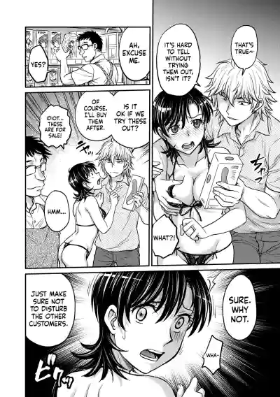 Page 124