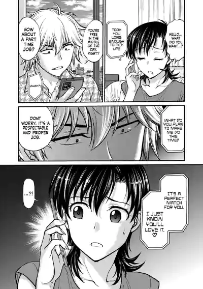 Page 150