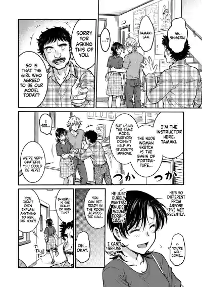 Page 152