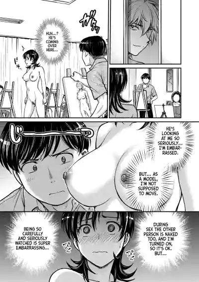 Page 155