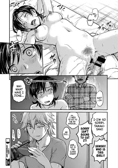 Page 168