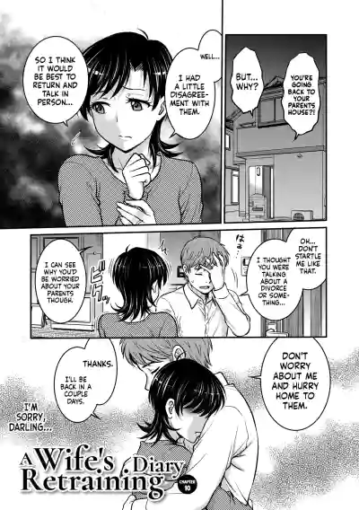 Page 169
