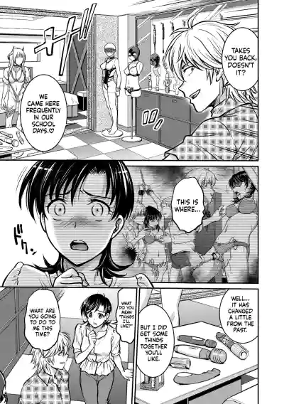Page 171
