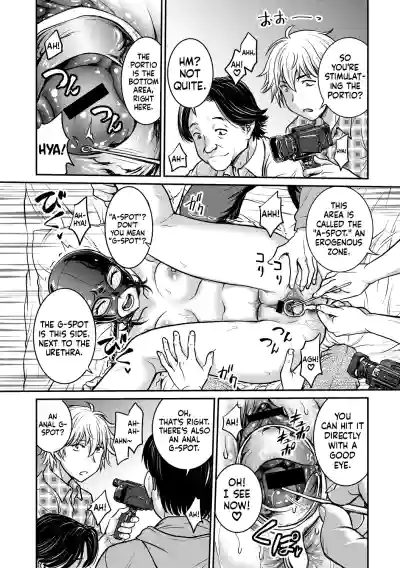 Page 180