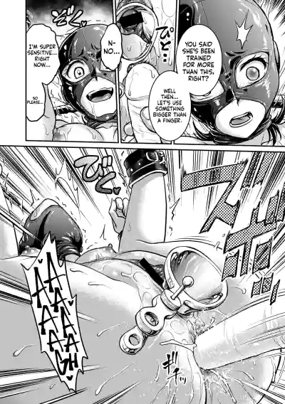 Page 182