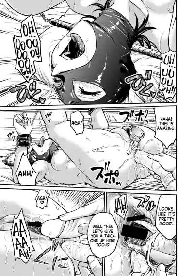 Page 183