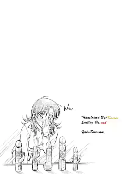 Page 187