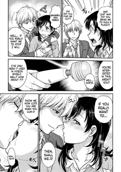 Page 191