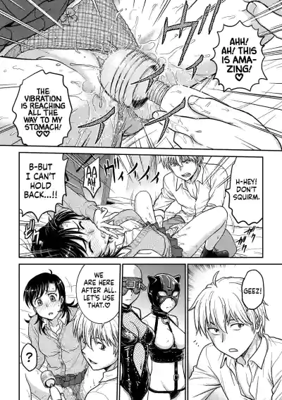 Page 192