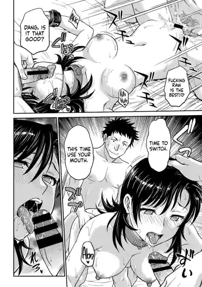 Page 200