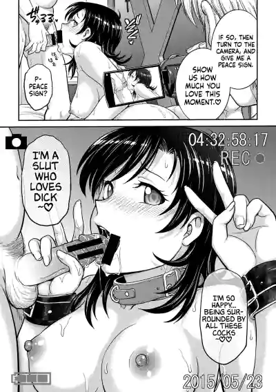 Page 203
