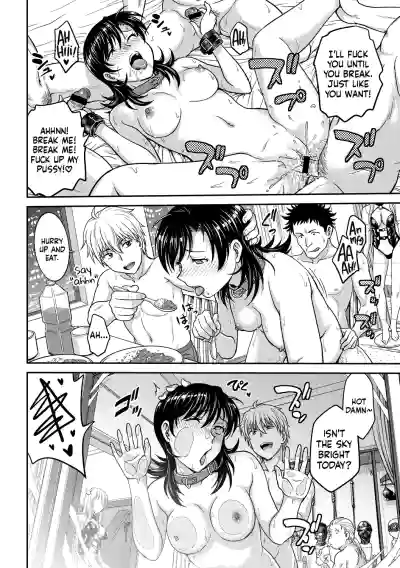 Page 204