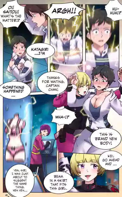 Page 6