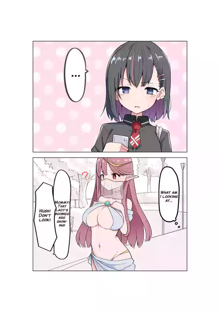 [MM] Doukyo Elf | Live-in Elf (ongoing) [English] [Lazy Lily] cover