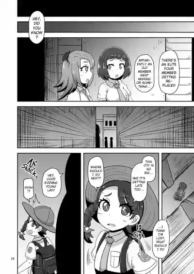 Page 23