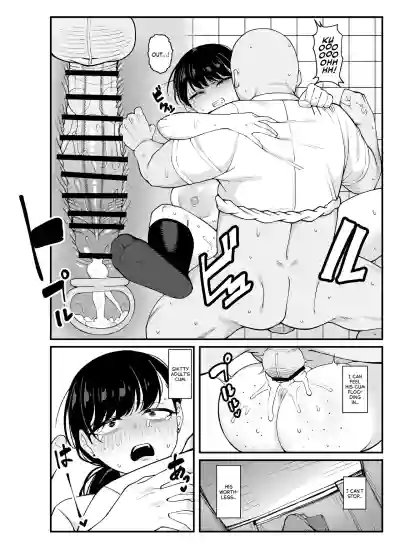 Page 50