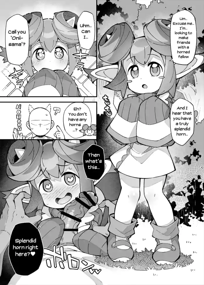 [Fukurou-ya (Fukurou)] Puyo Puyo Short Manga ~Lidelle Edition~ [Digital] [Dundrf] [English] cover