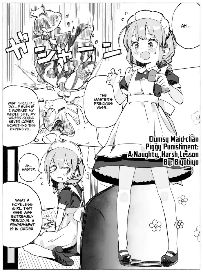 [Biyobiyo] Dojikko Maid-chan Buta-san Ecchi de Kitsui Oshioki [English] [CulturedCommissions] cover