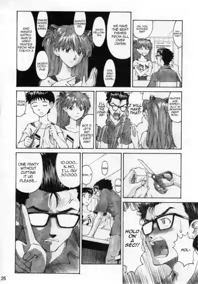 Page 25
