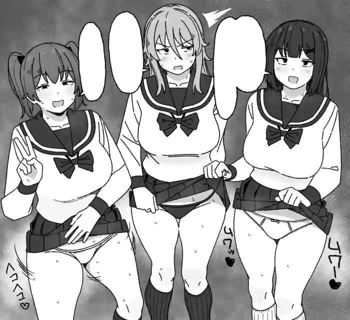 [elel] Manga Tsuzuki [English] [Gagak_Ireng] (fixed) (ongoing) cover