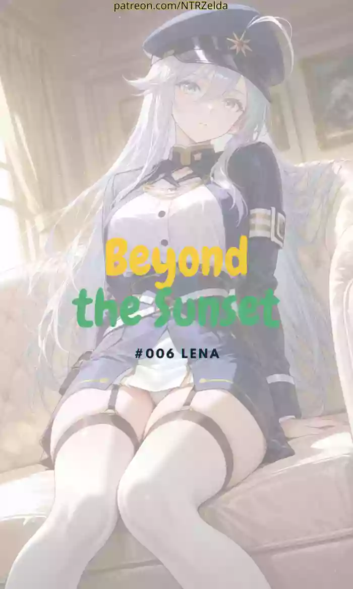[ntrzelda] [English] Beyond the Sunset #006 Lena [AI Generated] cover