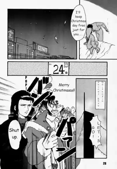 Page 27