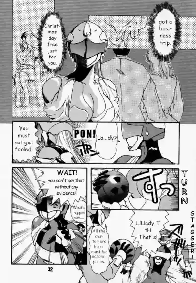Page 31