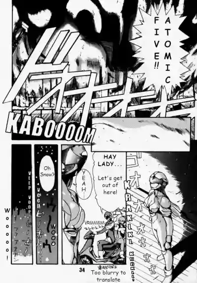 Page 33