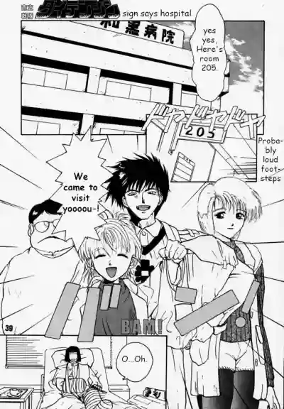 Page 38