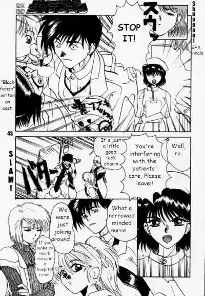Page 42