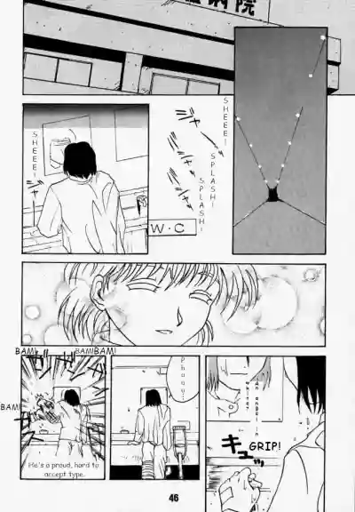Page 45