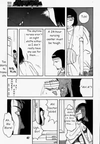 Page 46
