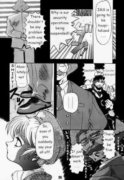 Page 54