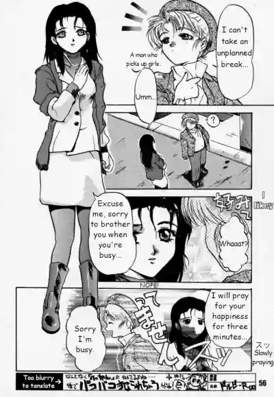 Page 55