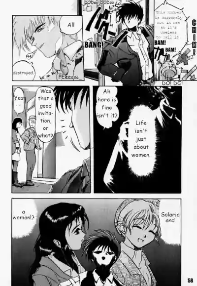 Page 57
