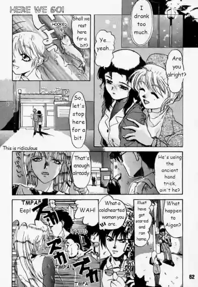 Page 61