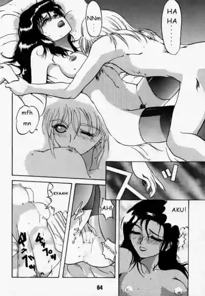 Page 63