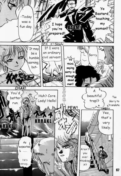 Page 66